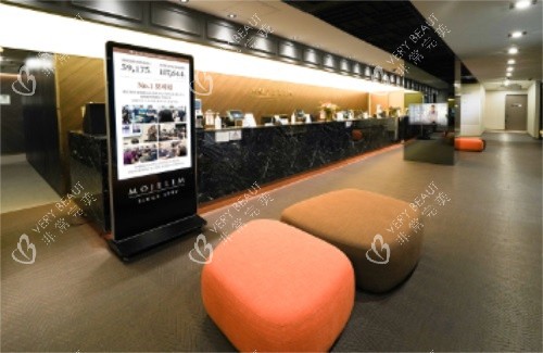 韓國(guó)毛杰琳植發(fā)大廳