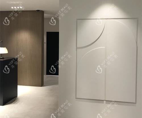 清潭antian抗衰医院内部照片