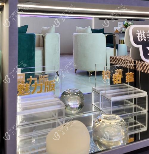 長沙祺美胸整形一樓傲諾拉假體