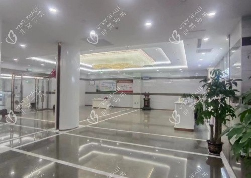 烟台曙光整形大厅 烟台曙光整形大厅