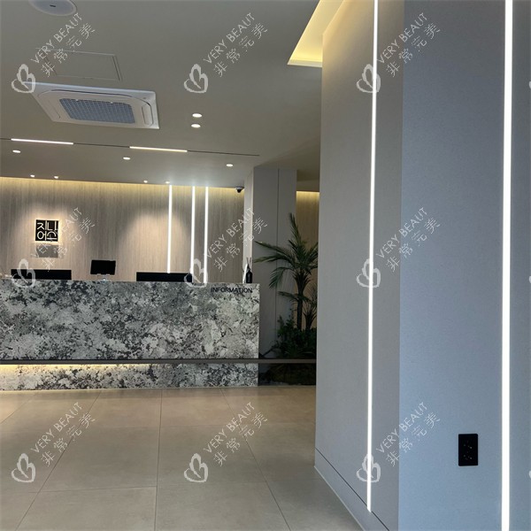 韩国genius整形皮肤科釜山西面店内部环境