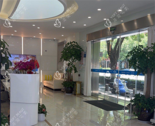 杭州首瑞植发大厅环境 杭州首瑞植发大厅环境