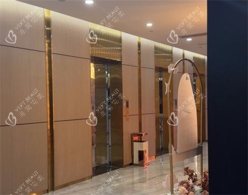 台州新维整形美容走廊环境