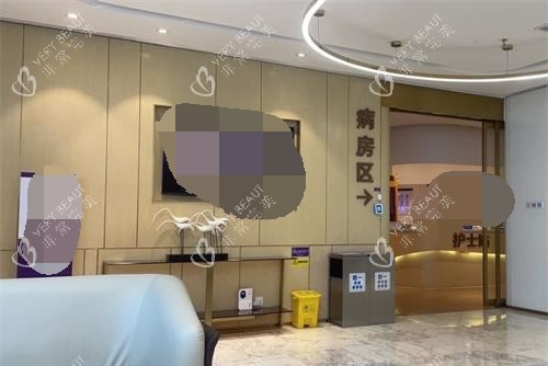 重庆华美整形病房区 重庆华美整形病房区