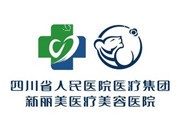 成都新丽美整形LOGO示意图 成都新丽美整形LOGO示意图