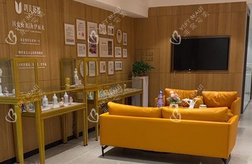 昆山玥美医疗美容大厅环境实拍图 昆山玥美医疗美容大厅环境实拍图