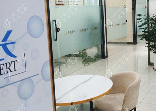 沈阳华美植发整形内部一角 沈阳华美植发整形内部一角