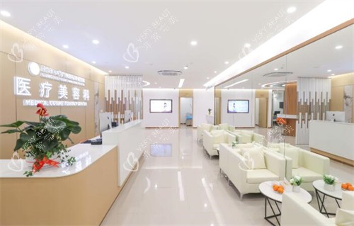 广州新市医院整形美容大厅图展示