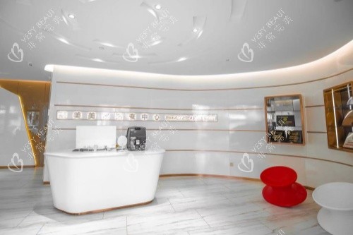 淄博丽美整形抗衰中心 淄博丽美整形抗衰中心