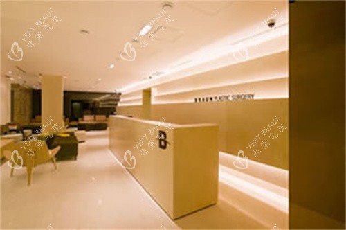 韩国博朗温整形前台