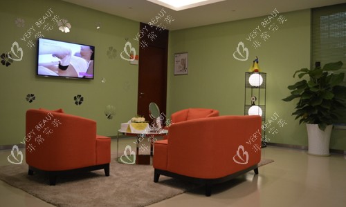福州美贝尔整形医院2楼休息区