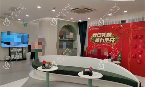 广州军美整形前厅休息区 广州军美整形前厅休息区