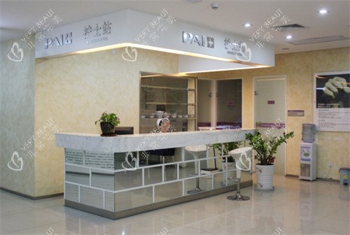 惠州鹏爱医疗美容护士站 惠州鹏爱医疗美容护士站