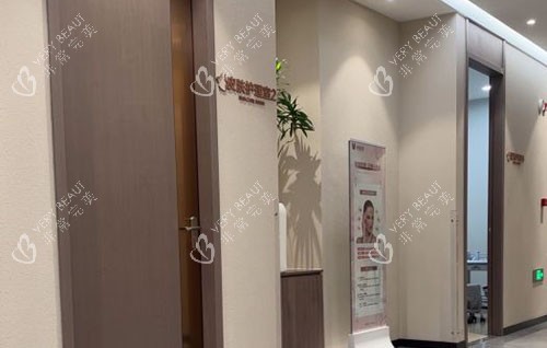 昆山玥美医疗美容诊疗室外景图 昆山玥美医疗美容诊疗室外景图