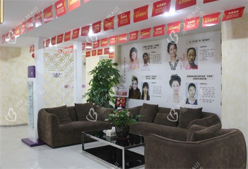 惠州鹏爱医疗美容休息区 惠州鹏爱医疗美容休息区