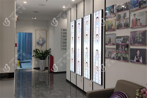 柳大烈医生集团环境图 柳大烈医生集团环境图