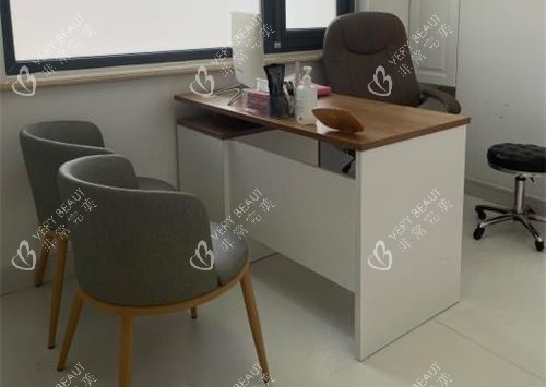 山东威海华怡整形医生办公室