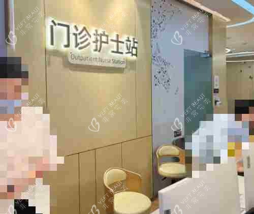 重庆华美整形医院2 重庆华美整形医院2