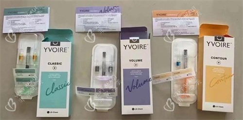 不同种类的伊婉玻尿酸针剂