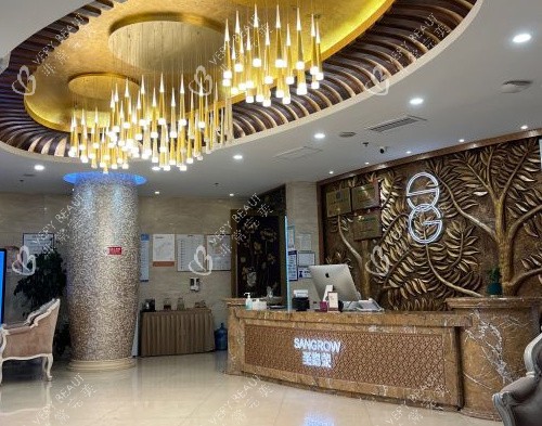 北京圣嘉荣整形前台 北京圣嘉荣整形前台