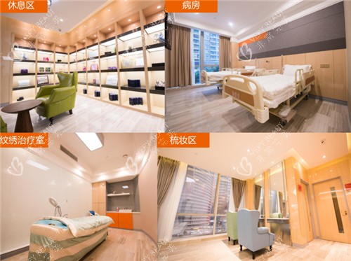 重庆美仑美奂医疗美容医院环境照片 重庆美仑美奂医疗美容医院环境照片