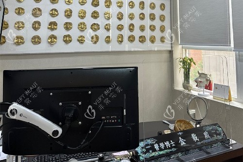 韩国431整形医院外观