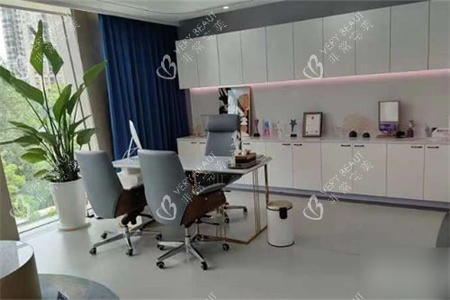 上海美诗沁医疗美容商谈室 上海美诗沁医疗美容商谈室