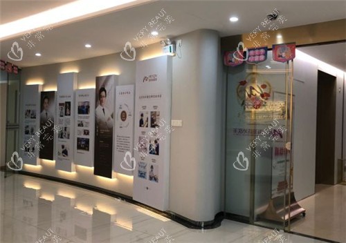 上海美诗沁整形环境图 上海美诗沁整形环境图