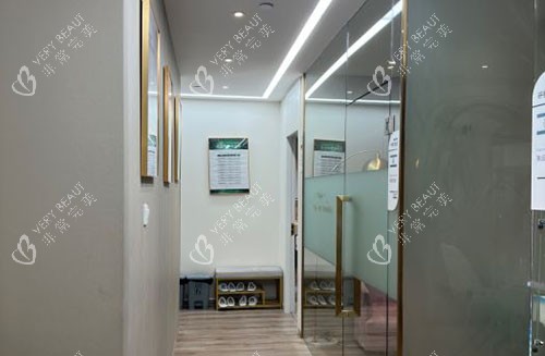 杭州菁漾医疗美容商谈室外景图 杭州菁漾医疗美容商谈室外景图