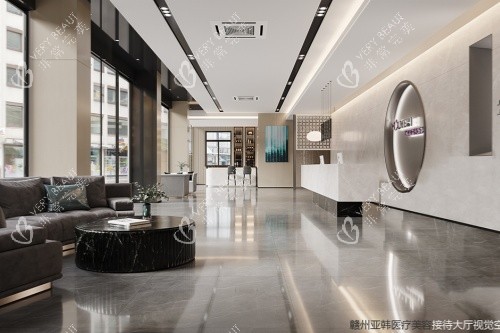 赣州亚韩医疗美容医院环境好不好