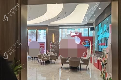 昆明吴氏嘉美整形医院大厅环境 昆明吴氏嘉美整形医院大厅环境