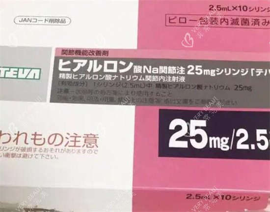 天倍水光注射好不好 天倍水光注射好不好