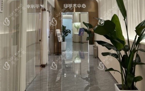 成都华生铂悦整形走廊环境示意图 成都华生铂悦整形走廊环境示意图