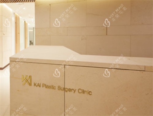 韩国开开整形外科内部环境 韩国开开整形外科内部环境