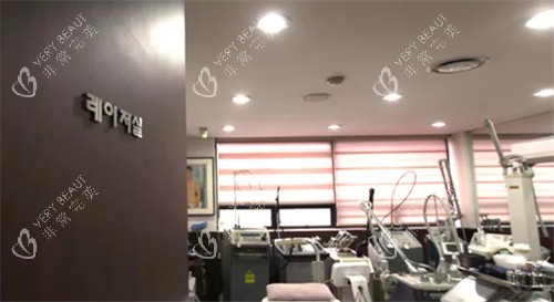 韩国安成烈整形外科内部环境