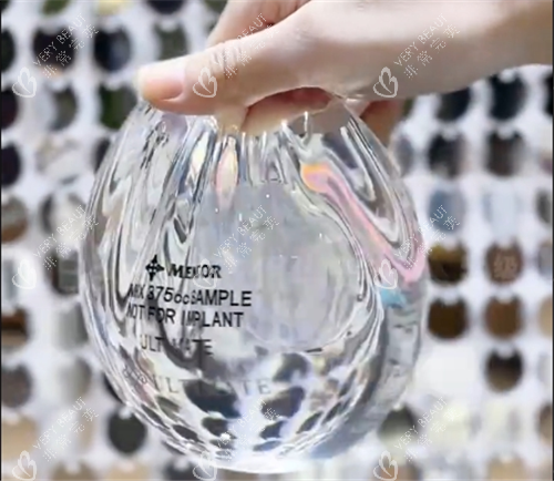 傲诺拉星钻展示