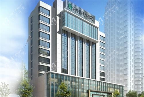 广州倍生植发外观 广州倍生植发外观