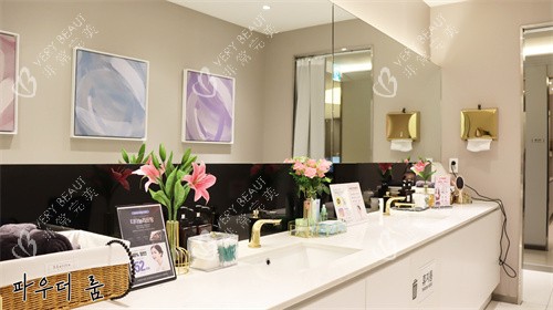 韩国plans皮肤科洗漱间