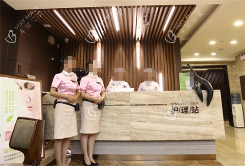 长春中妍奥拉克医学美容医院护理站 长春中妍奥拉克医学美容医院护理站