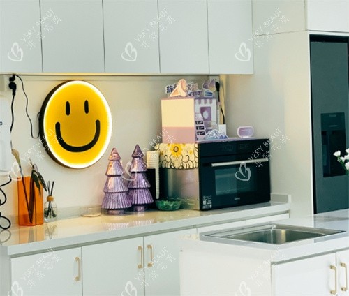 广州壹加壹整形茶歇区 广州壹加壹整形茶歇区