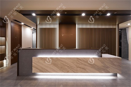 韩国凯丽雅皮肤科前台 韩国凯丽雅皮肤科前台