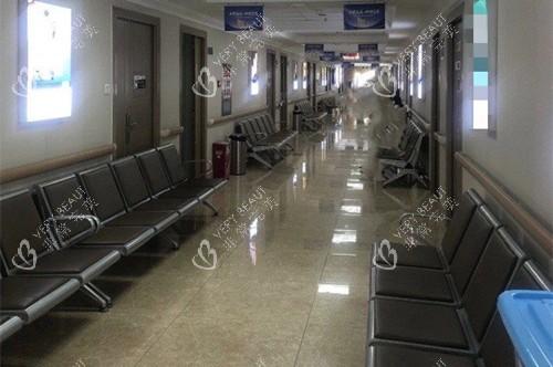 成都友谊整形医院内部过道环境 成都友谊整形医院内部过道环境