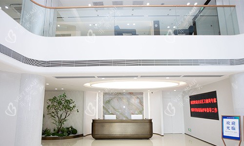 广州曙光华榜养发中心大厅环境