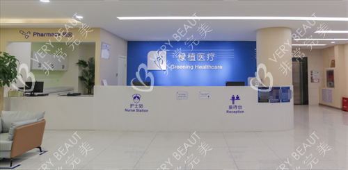 邯郸绿植医院护士站 邯郸绿植医院护士站