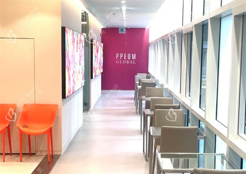 韩国ppeum皮肤科江南店等待区环境 韩国ppeum皮肤科江南店等待区环境