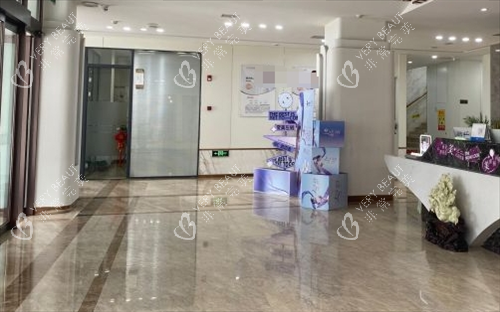 沈阳腾采整形大厅环境 沈阳腾采整形大厅环境