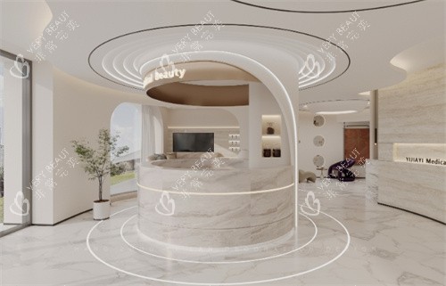 广州壹加壹整形大堂前台 广州壹加壹整形大堂前台