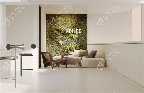 哈尔滨芮妮医疗美容候客区 哈尔滨芮妮医疗美容候客区