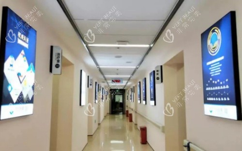 成都中医大银海整形医院走廊 成都中医大银海整形医院走廊