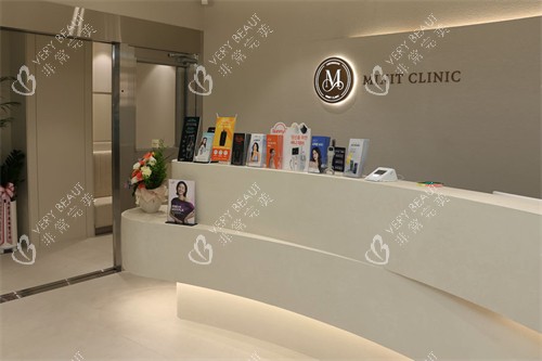 韩国清潭minit皮肤科前台图示